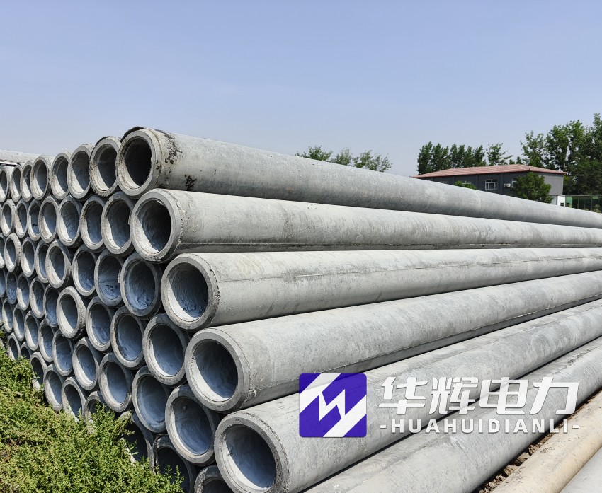 中平镇12米水泥电线杆