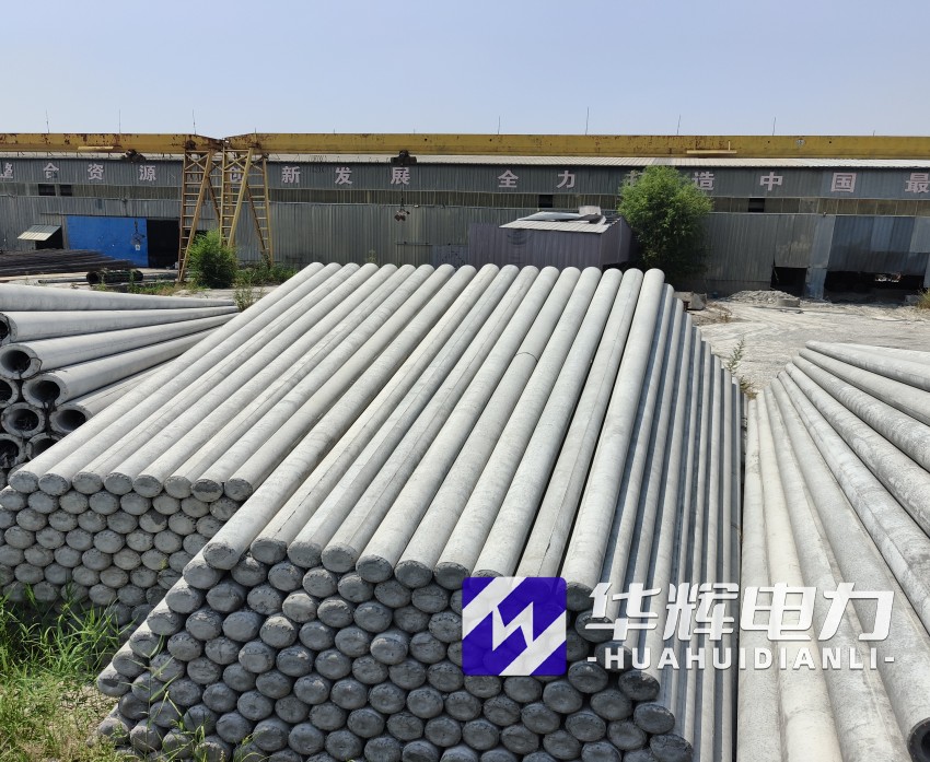 中平镇15米水泥电线杆